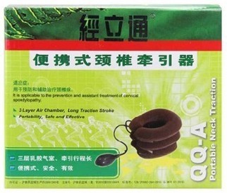 便攜式頸椎牽引器價格對比 上?？蛋镼Q-A型評測與選購指南
